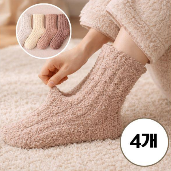 디피리빙 무압박 수면양말 털빠짐제로