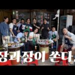 thumbnail-10