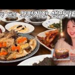 thumbnail-9